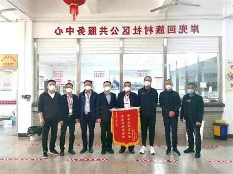 岸兜 意思